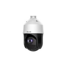 Hılook Ptz-N4225I-De 2Mp 25X Ip Speed Dome Kamera  - 1
