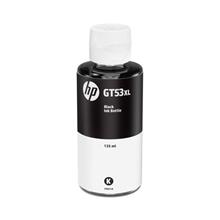 Hp 1Vv21Ae Black Siyah Şişe Mürekkep (Gt53Xl)(450.10.20.0233)