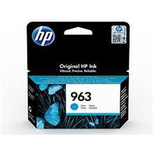 Hp 963 Cyan Mavi Kartuş 3Ja23A (450.10.20.0237)