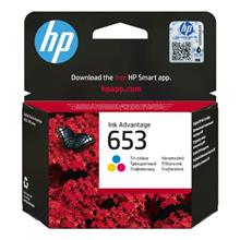 Hp 653 Color Renkli Kartuş 3Ym74Ae(450.10.20.0261)