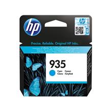 Hp 935Cyan Mavi Kartuş C2P20Ae(450.10.20.0275)