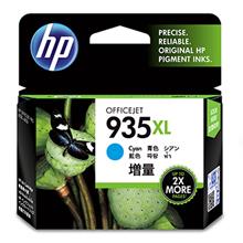 Hp 935Xl Cyan Mavi Yüksek Kapasite Kartuş C2P24Ae(450.10.20.0279)