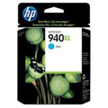 Hp 940Xl Cyan Mavi Yüksek Kapasite Kartuş C4907Ae(450.10.20.0293)