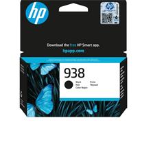 Hp 938 Black Siyah Kartuş 4S6X8Pe(450.10.20.0301)