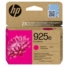 Hp 925E Magenta Kırmızı Kartuş 4K0W1Pe(450.10.20.0322)