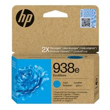 Hp 938E Cyan Mavi Yüksek Kapasite Kartuş 4S6X9Pe(450.10.20.0323)