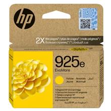 Hp 925E Yellow Sarı Kartuş 4K0W2Pe(450.10.20.0332)