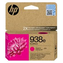 Hp 938E Magenta Kırmızı Yüksek Kapasite Kartuş 4S6Y0Pe(450.10.20.0333)