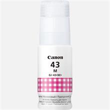 Canon Gı-43M Magenta Kırmızı Şişe Mürekkep G540-G640(450.10.40.0060)