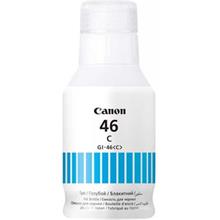 Canon Gı-46C Cyan Mavi Şişe Mürekkep Gx6040-Gx7040(450.10.40.0064)