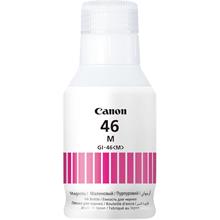 Canon Gı-46M Magenta Kırmızı Şişe Mürekkep Gx6040-Gx7040(450.10.40.0065)