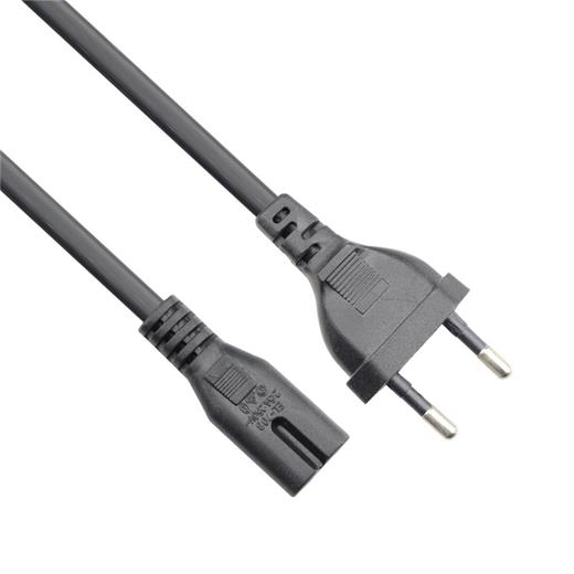 Vcom Ce023-5.0 0.50Mm2 5.0Mt Teyp Power Kablosu(250.10.30.0046)