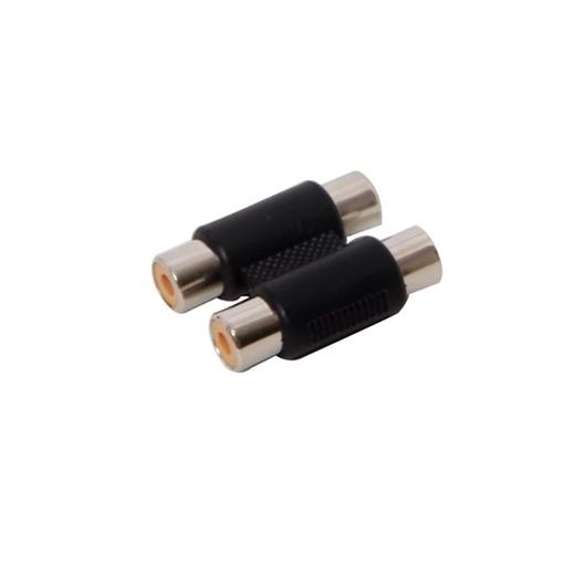 S-Link Sl-Dc48 2 Rca F To 2 Rca F Stereo Jack(250.10.40.0050)