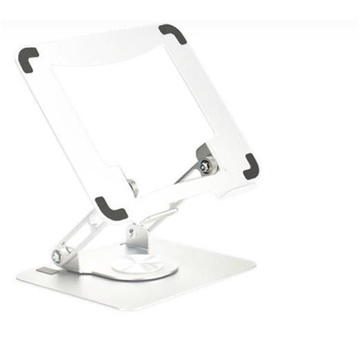 Frisby Fnc-5125St Taşınabilir Katlanır Alüminyum Tablet-Notebook-Laptop Stand (10