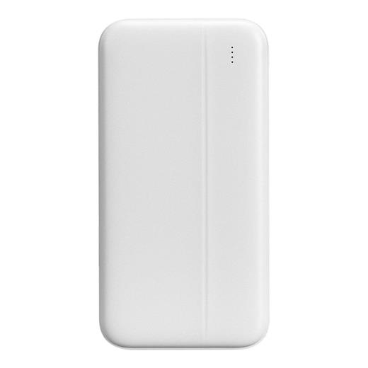S-Link P201 20.000Mah Prm Micro+Type-C+Usb Beyaz Taşınabilir Pil Şarj Cihazı Powerbank(420.60.10.0161)