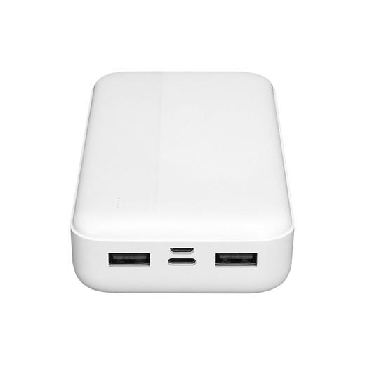 S-Link P201 20.000Mah Prm Micro+Type-C+Usb Beyaz Taşınabilir Pil Şarj Cihazı Powerbank(420.60.10.0161)