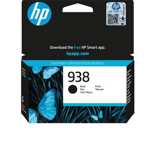 Hp 938 Black Siyah Kartuş 4S6X8Pe(450.10.20.0301)