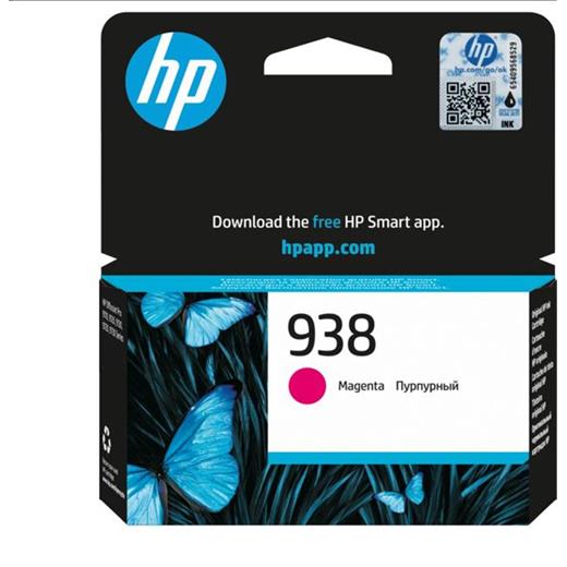 Hp 938 Magenta Kırmızı Kartuş 4S6X6Pe(450.10.20.0303)