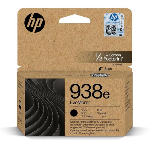 Hp 938E Black Siyah Yüksek Kapasite Kartuş 4S6Y2Pe(450.10.20.0313)