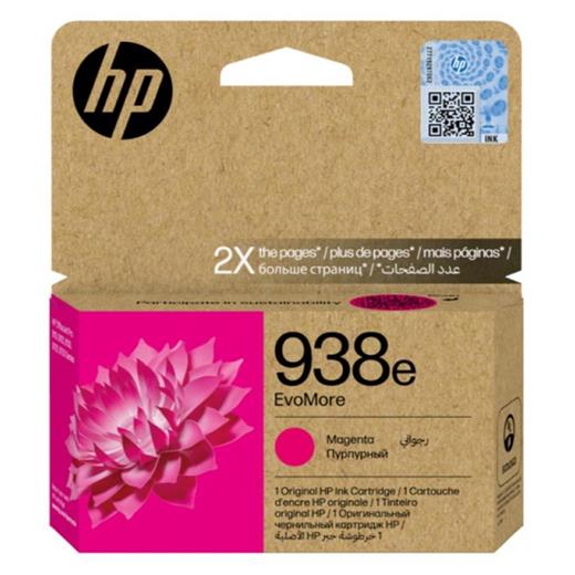 Hp 938E Magenta Kırmızı Yüksek Kapasite Kartuş 4S6Y0Pe(450.10.20.0333)