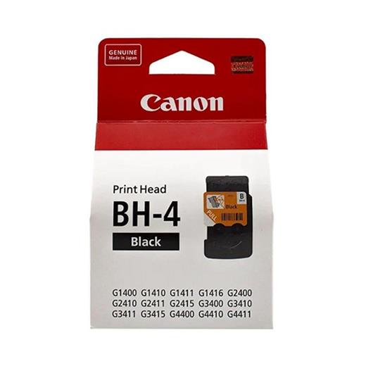 Canon Bh-4 Siyah Baskı Kafası 2410 - G2411 - G3410 - G3411 - G4410 - G4411(450.10.20.0522)
