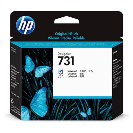 Hpk 731 Desingjet Baskı Kafası P2V27A(450.50.10.0119)