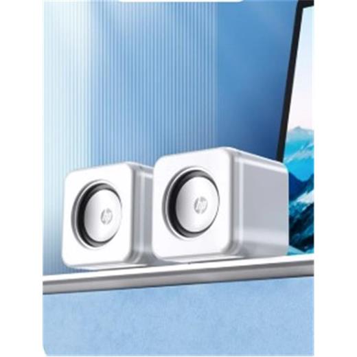 Hp Ns1 Pro Multimedya 2.0 Kablolu Speaker Beyaz(550.50.10.0105)