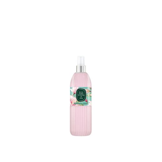 Eyüp Sabri Tuncer 150Ml Pet Manolya Kolonyası Sprey(650.50.40.0086)