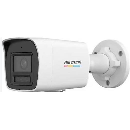Hikvision Ds-2Cd1047G2H-Lıuf 4Mp 4Mm Ip Bullet Kamera Gece-Gündüz Renkli Görüntü(700.20.10.0103)
