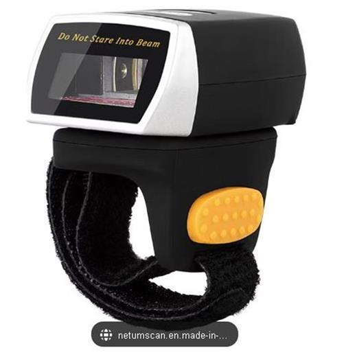 Perkon R2L 2D Karekod Yüzük Kablosuz 2.4Ghz+Bluetooth Barkod Okuyucu(850.10.20.0052)