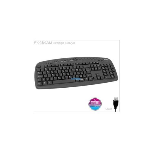 Frisby Fk-134Au Arapça Q Usb Kablolu Siyah Multimedya Klavye(900.40.40.0070)