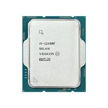 Intel Alder Lake Core Tray İ7 12700F 3.6Ghz 1700P 25Mb (65W) Novga Kutusuz İşlemci(100.10.10.0109)