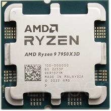 Amd Ryzen 9 9900X3D 4.4Ghz 5.5Ghz 144Mb 12C-24T 120W Am5 Tray(100.10.10.0145)