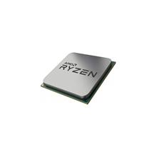 Amd Ryzen 7 5700G Tray 4.6Ghz 16Mb 65W Am4 Kutusuz İşlemci Fansız(100.10.20.0069)
