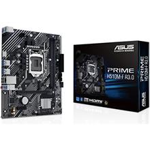 Asus Prıme H510M-F R3.0-Csm Ddr4 Intel H470 Soket 1200 Matx Anakart(100.15.10.0122)