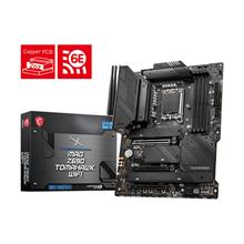Msi Mag Z690 Tomahawk Wifi Soket 1700 Ddr5 6400(Oc) Pcı-E Gen 5 M.2 Wi-Fi6 Atx Anakart(100.15.10.0345)
