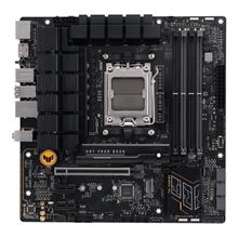 Asus Tuf Gaming B650M-E Amd B650 Am5 Ddr5 6400 Anakart(100.15.20.0131)