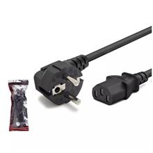 Hadron Hdx5502 Power Kablo 28Pın 0.75Mm 500W 1.5M Siyah(100.45.10.0027)