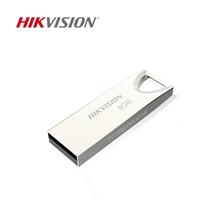 Hikvision 8Gb Usb2.0 Hs-Usb-M200-8G Metal Flash Bellek(110.10.10.0026)