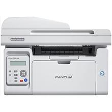 Pantum M6559Nw Yazıcı-Tarayıcı-Fotokopi-Network-Wifi Çok Fonksiyonlu Mono Lazer Yazıcı(200.10.10.0086)
