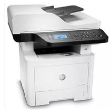 Hp 7Uq76A 432Fdn Yazıcı-Tarayıcı-Fotokopi-Faks-Dubleks-Network Çok Fonksiyonlu Lazer Yazıcı(200.10.20.0111)