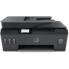 Hp 4Sb24A Smart Tank 530 Yazıcı-Tarayıcı-Fotokopi-Wifi-Adf Çok Fonksiyonlu Tanklı Yazıcı(200.20.20.0066)