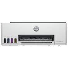 Hp 1F3W2A 520 Yazıcı-Tarayıcı-Fotokopi Tanklı Yazıcı Çok Fonksiyonlu(200.20.20.0082)