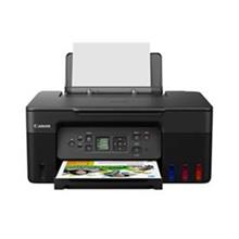 Canon G3470 Yazıcı-Tarayıcı-Fotokopi Wı-Fı Renkli Mürekkep Tanklı Yazıcı(200.20.20.0117)