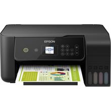 Epson L3560 Meaf Yazıcı-Tarayıcı-Fotokopi Renkli Mürekkep Tanklı Yazıcı Wı-Fı Ekranlı(200.20.20.0129)