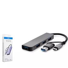 Hadron Hdx7825 Type-C + Usb3.0 Hub 4-Usb3.0 Gri(250.10.10.0020)
