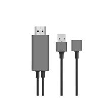 Hytech Hy-Xo51 Siyah-Gri Usb-F To Hdmı 1M Mobil Telefon Uyumlu Kablo(250.10.10.0126)