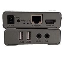 Seenergy Se-60Mke Ethernet Extende Hdmı + Usb 60 Metre Uzatma(250.10.10.0153)