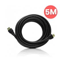 Dark Cv21L500P 5Mt Hdmı 2.1 8K60-4K144, 48G Kablo(250.10.10.0326)
