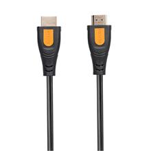 Hytech Hy-Hdm07 Hdmı To Hdmı 0,7M Altın Uçlu 24K 1.4 Ver. 3D Kablosu(250.10.20.0038)